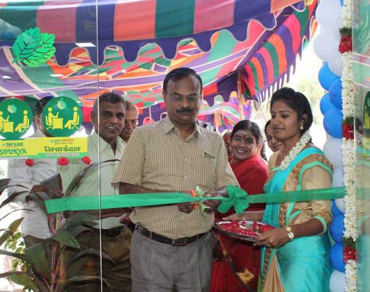 new-branch-at-sundharapuram-opening-ceremony