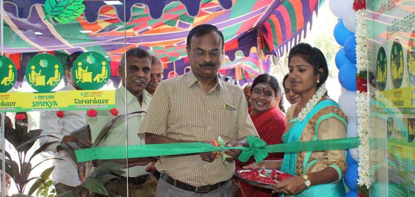 new-branch-at-sundharapuram-opening-ceremony