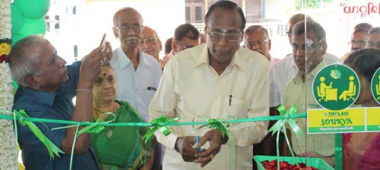 thulasi-palakkad-branch-opening-ceremony