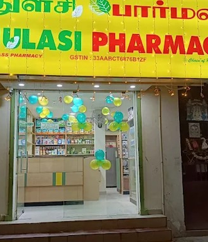 thulasi-pharmacy-branch-ayyanavaram-chennai