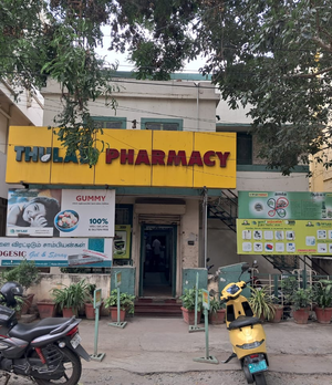 thulasi-pharmacy-branch-gandhipuram-coimbatore