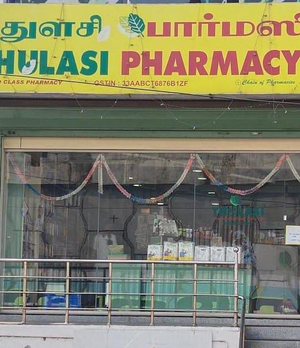 thulasi-pharmacy-branch-Karumathampatti-coimbatore