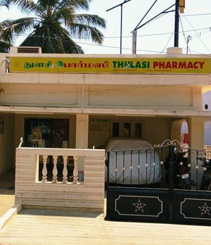 thulasi-pharmacy-branch-kovai-pudur-coimbatore