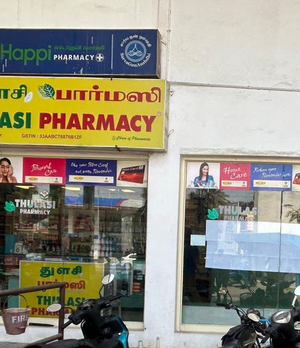 thulasi-pharmacy-branch-kovilmedu-coimbatore