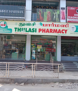 thulasi-pharmacy-branch-madipakkam-chennai
