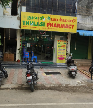 Thulasi-Pharmacy-Branch-Panruti