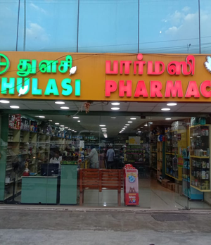 thulasi-pharmacy-branch-kavundampalayam-coimbatore