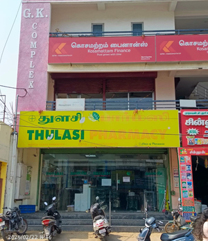 thulasi-alandurai-branch