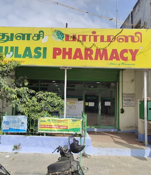 thulasi-pharmacy-60-ft-road
